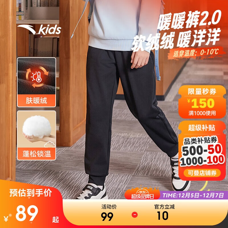 ̤ͯŮͯ25ů޿˶A72545701 84Ԫ