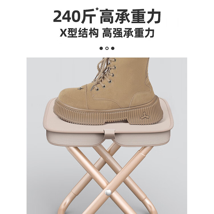 同款同款折叠凳便携式折叠椅户外板凳超轻马扎露营小凳代购 【航空合金钢管承重240斤】手包折叠凳-黑色