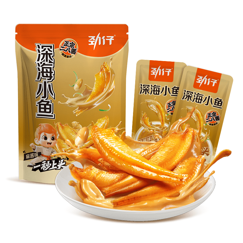 劲仔麻酱味小鱼仔小鱼干深海小鱼不辣二八酱零食办公室休闲解馋食品 麻酱味120g*2袋【约20包】
