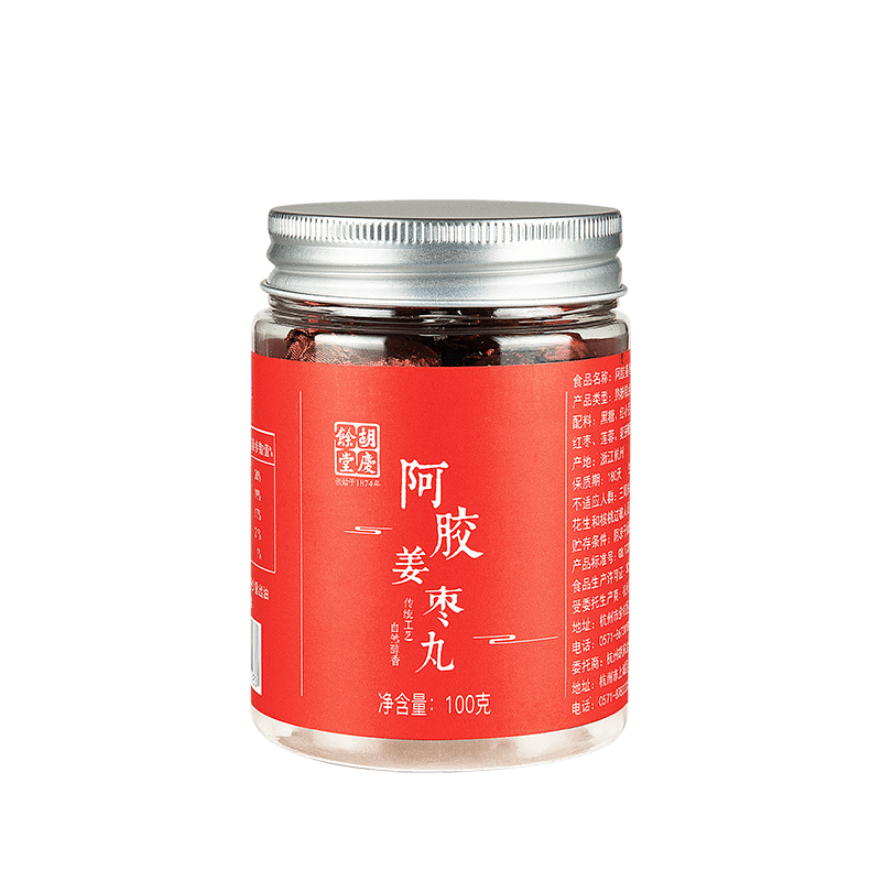 胡庆余堂阿胶姜枣丸100克/罐 1罐 100g*1罐