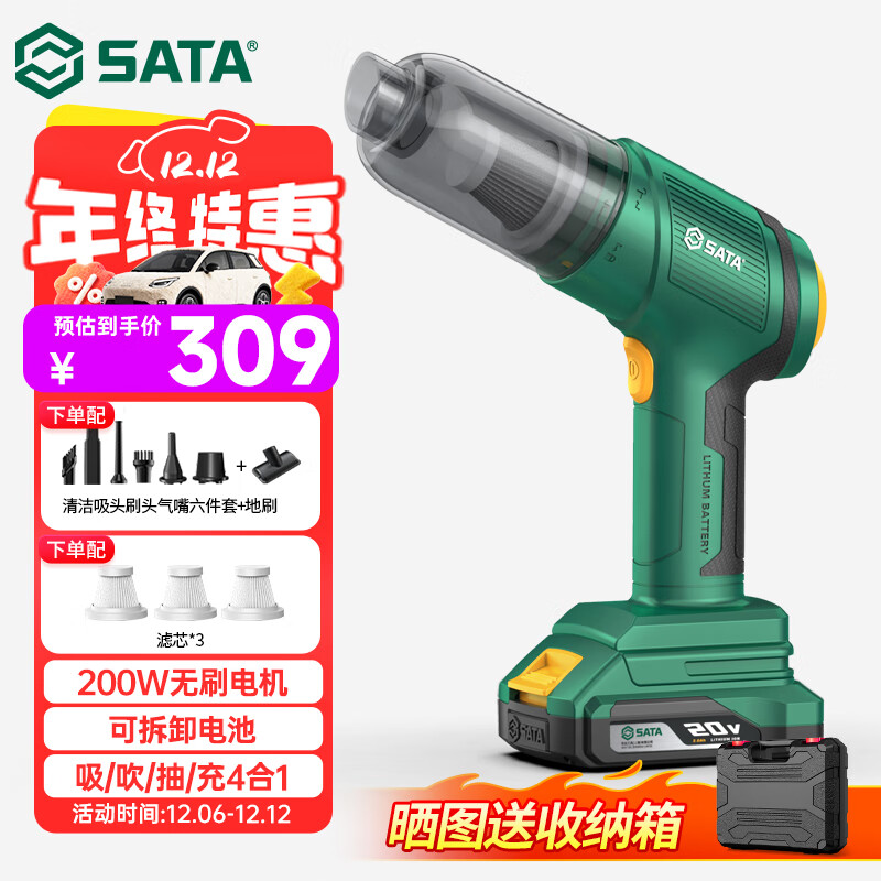 SATAˢǿóֳִD05133 289Ԫ