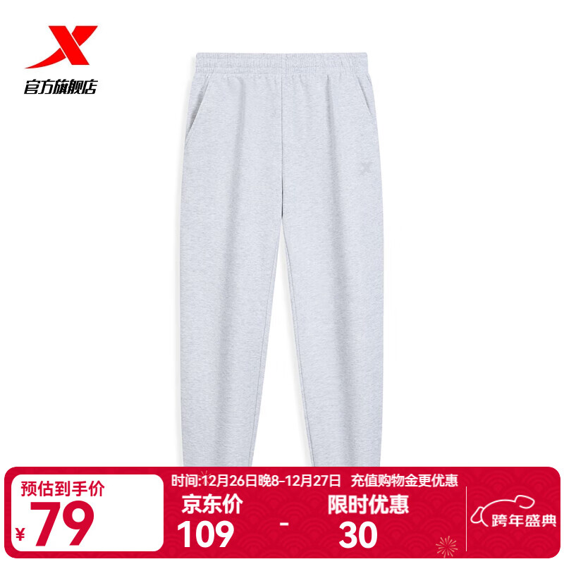 �ز��һ����°ٴ����¿������д�������������˶�������t���� ǳ����7-����-�������-0145 XL 118Ԫ