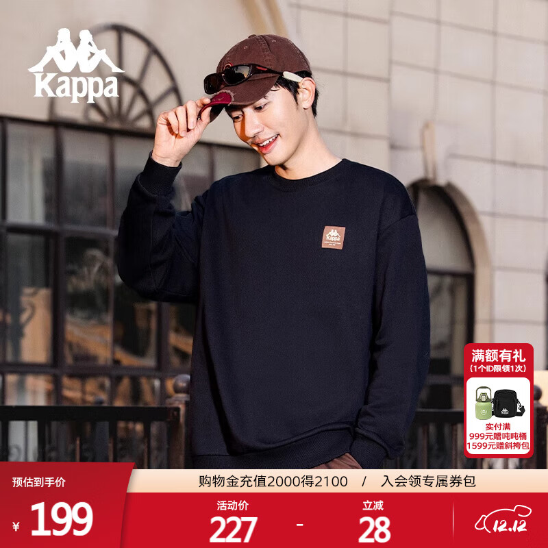 Kappa֯ͷŮ2025¿Բ˶пK0EW2WT93P 167.65Ԫ