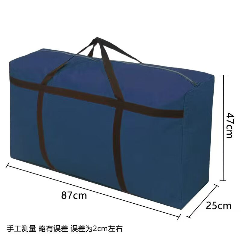 凡雀手提搬家袋子超大容量加厚牛津布行李打包袋大号装棉被收纳袋防水 超大号102L【加固型】87*25*47cm蓝色