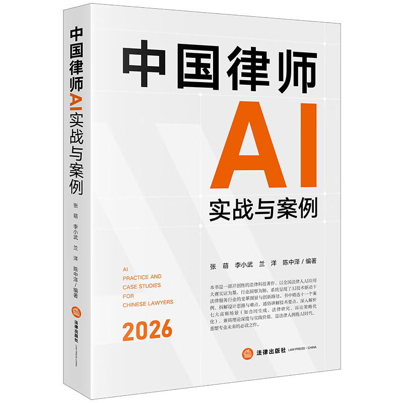 �й���ʦAIʵս�밸�� 74.9Ԫ