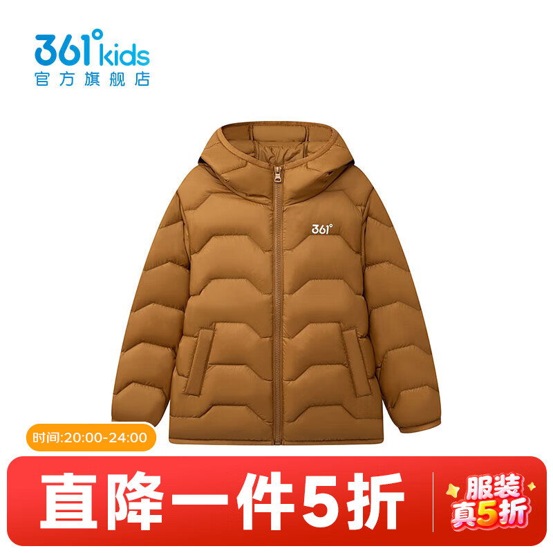 361?̳ͬͯװͯᱡ޷2025궬¿Сͯ ɫ 101 150Ԫ