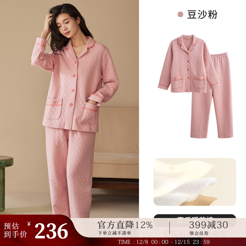 ¹˯ŮӺ˿θмҾӷװ θ񡿶ɳ L Ů105-125/115-145 236Ԫ