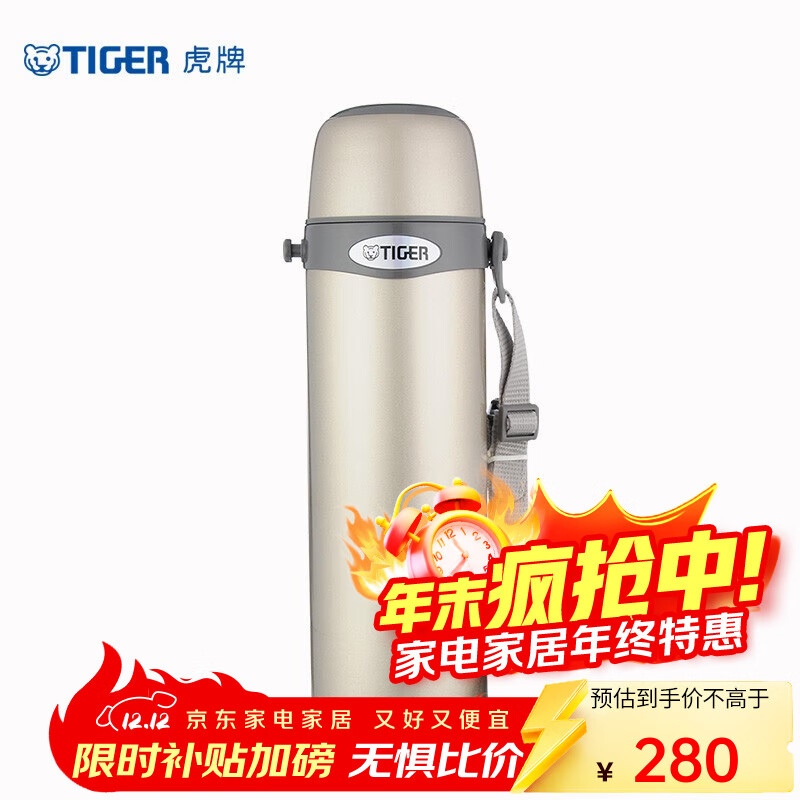 ƣTIGER Ᵽ±ձ䱭˶ˮ MBI-A10C 1.0L ĽNH 1000ml 259.65Ԫ