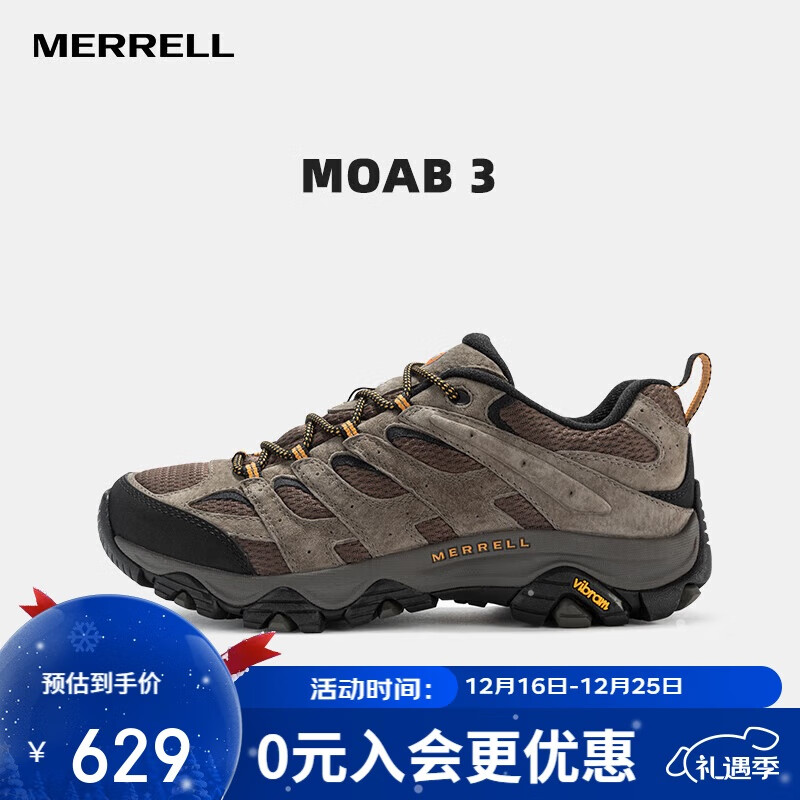 迈乐（Merrell）MERRELL迈乐男款户外徒步鞋MOAB3防滑耐磨轻量登山徒步鞋