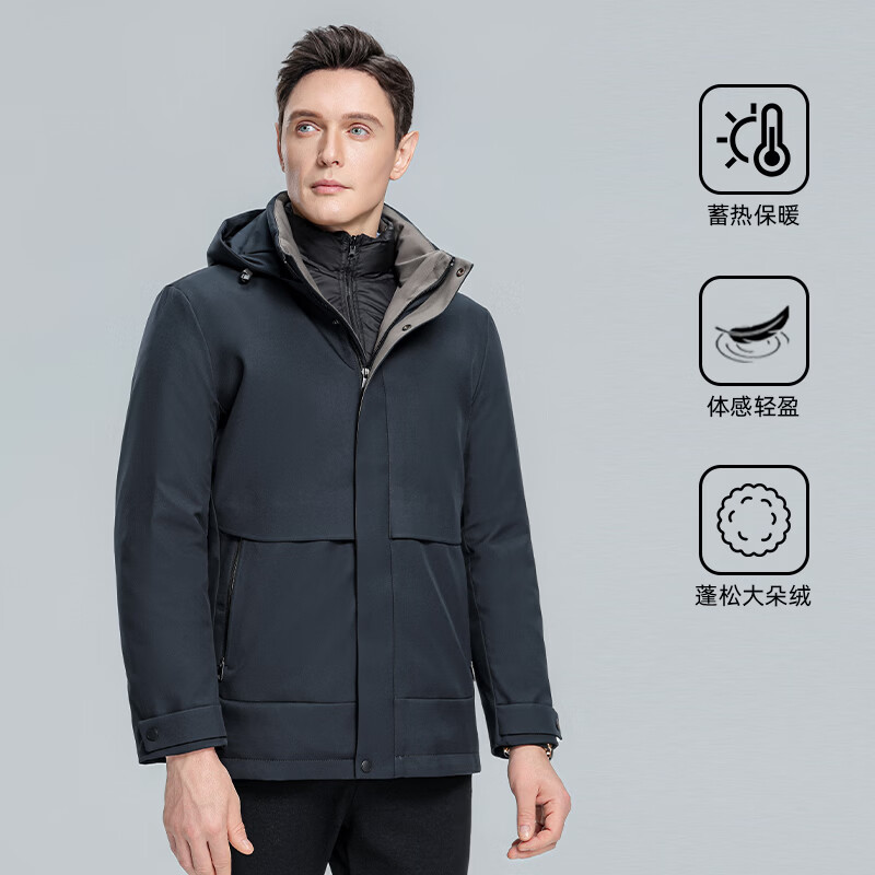 罗蒙【一衣多穿】中长款鹅绒羽绒服男冬季新款可脱卸帽保暖羽绒外套男 藏青色 XL (180) 【建议135-150斤】