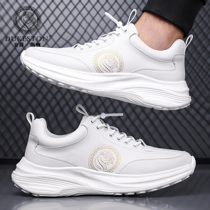 公爵斯顿 DUKESTON轻奢男鞋牛皮高品质小白鞋运动休闲鞋舒适套脚跑步鞋 白色 41 标准皮鞋尺码