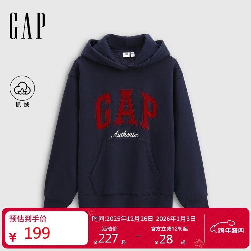 ���Ůװ2025�＾�¿�ײɫLogo����ץ����ͷ��ñ���������� 199Ԫ