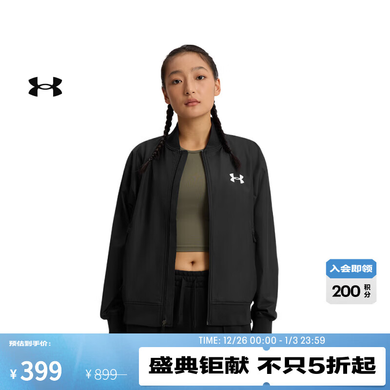 UNDER ARMOURUA秋冬EF Woven男女情侣简约运动休闲夹克外套1389367 黑色001 XL