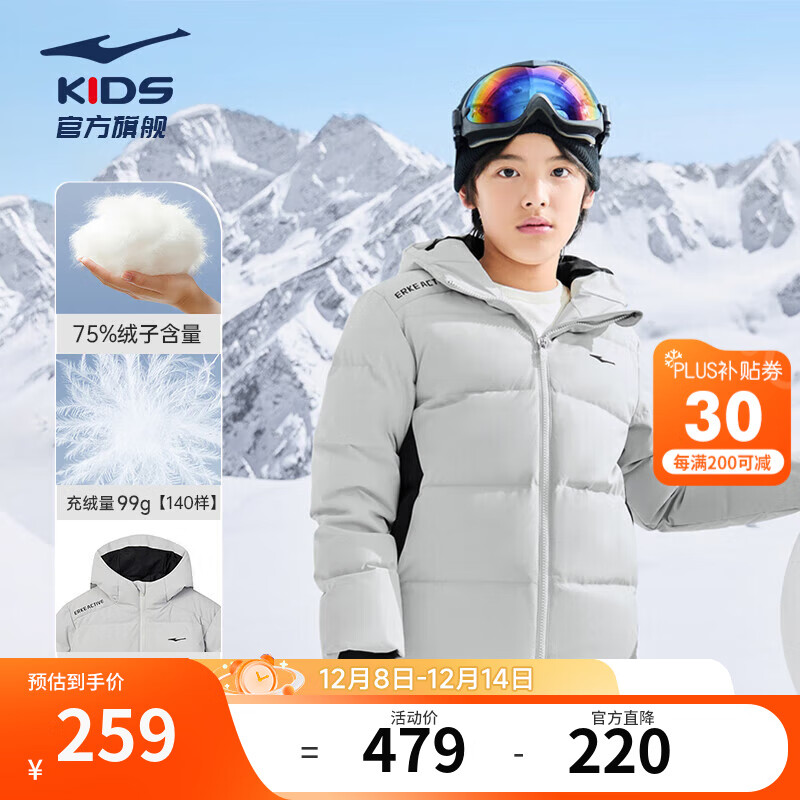 Ƕͯװͯ޷ͯŮͯ޷¿Լů ǳ-Ӻ75% 160 125g 199Ԫ