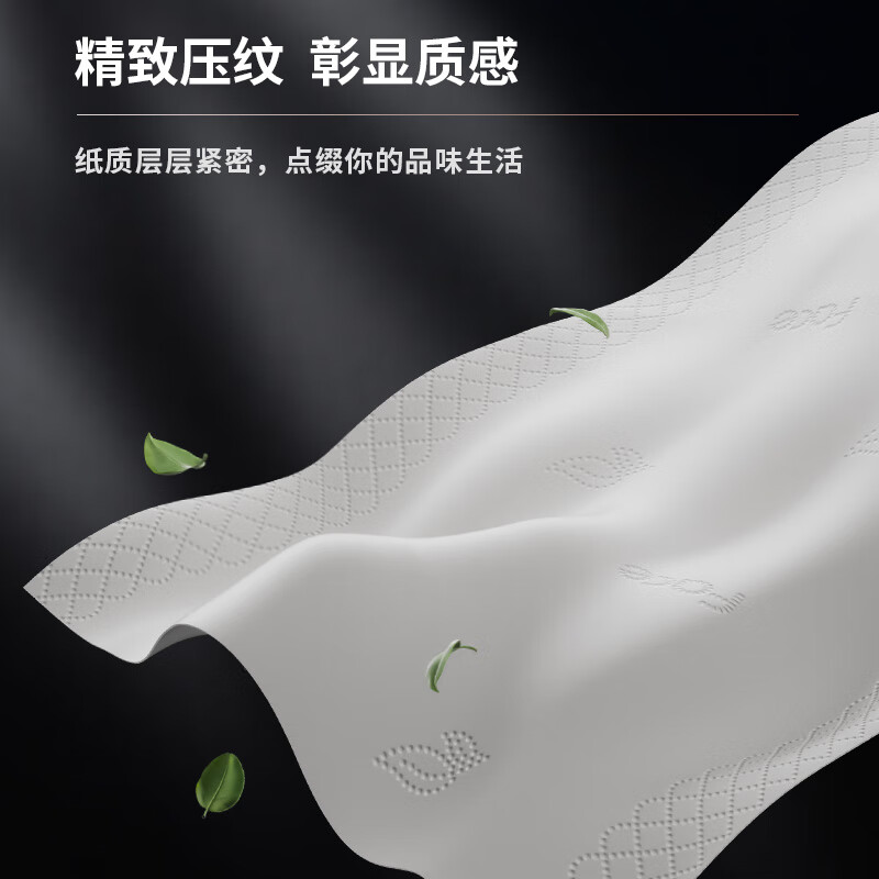 图 8