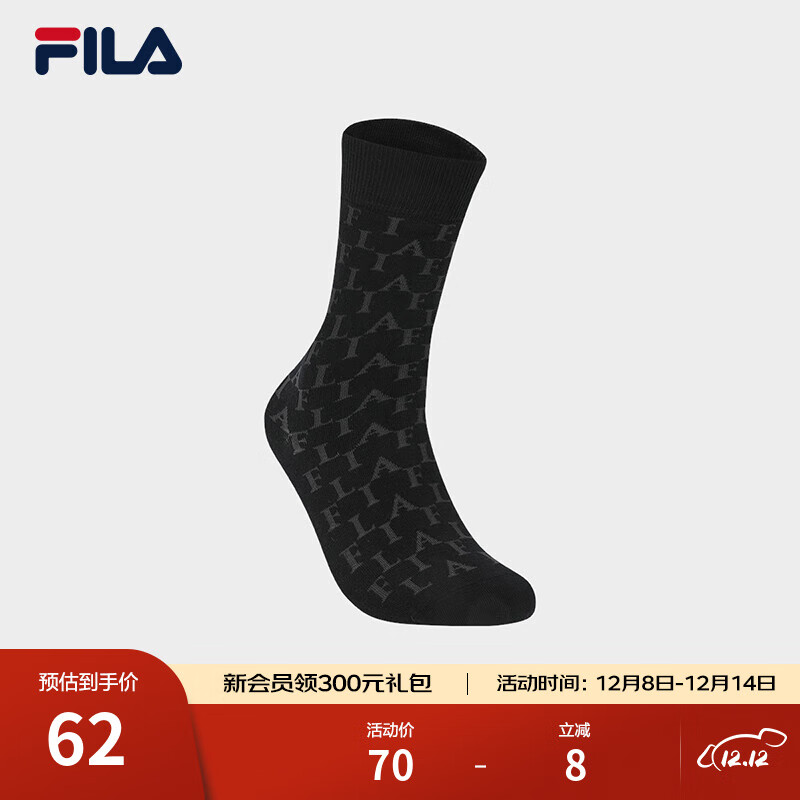 FILA 斐乐官方男袜高腰袜2025冬季新款休闲舒适袜子运动袜长筒袜 正黑色-BK XS
