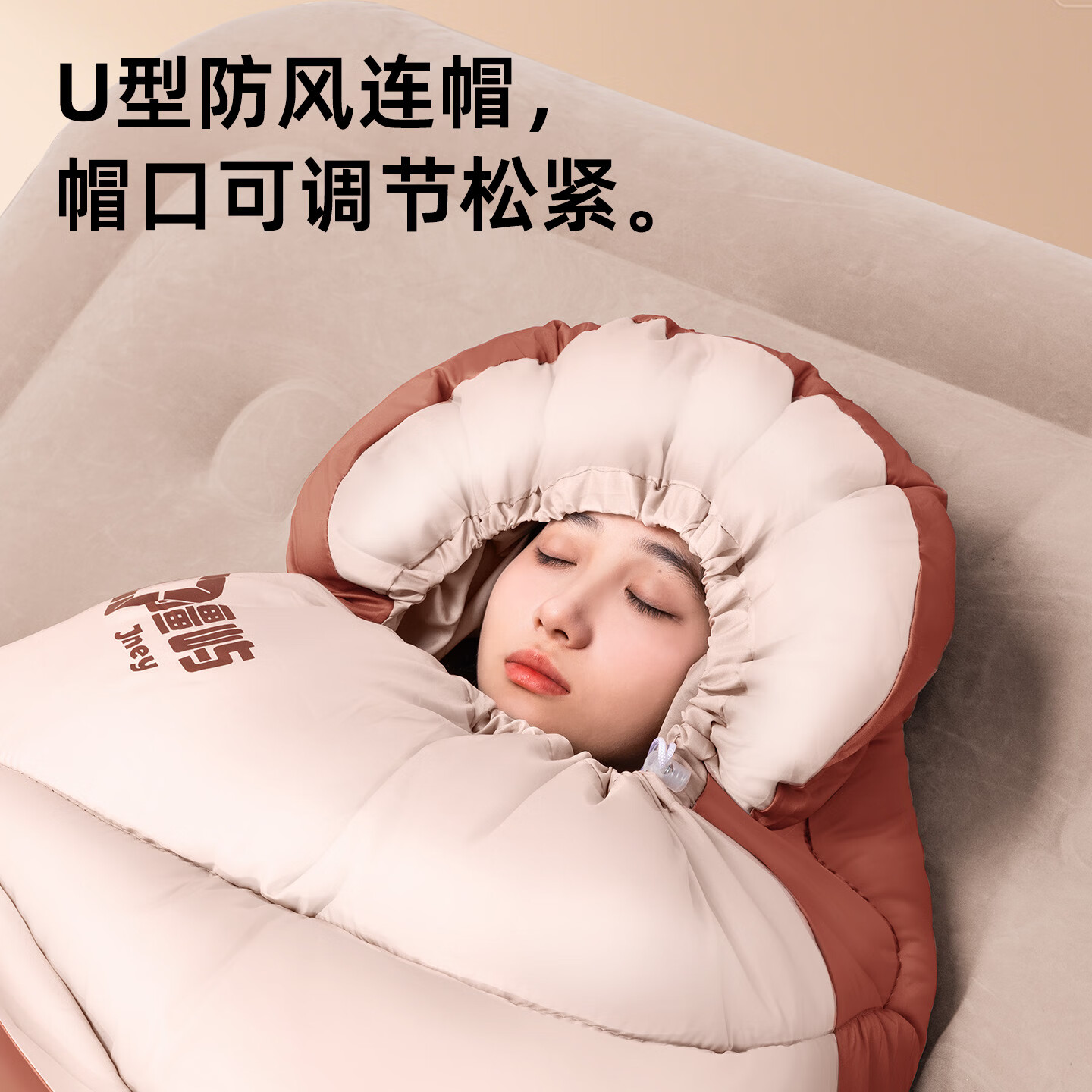 疆屿睡袋加宽户外成人加厚睡袋防寒秋冬季露营睡袋午休被两用款 暖橘色1.8kg【8-20℃清凉款】赠收纳袋