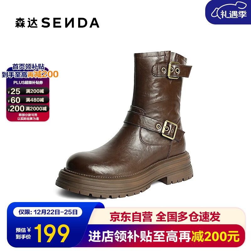 ɭ��ʱװѥŮ���Ż�������������ͲѥZTE28DZ4 ��ɫ 38 184.8Ԫ