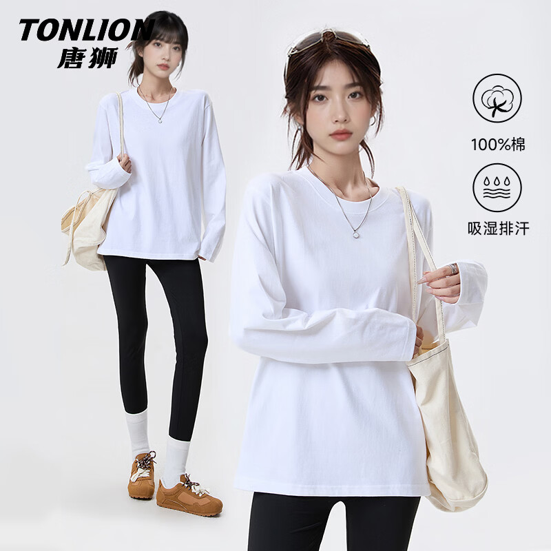 ���ڲ�������ʨ��TonLion�����޳���t��Ůװ200G�ذ�������ɫ��������＾�¿����¿����ڴ� 69.9Ԫ