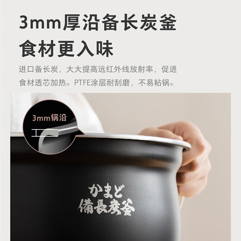 东芝（TOSHIBA）电压力锅4.8L智能 电饭锅 1-8人 家用多功能压力煲无水料理大容量电饭煲 PC-48MRSC(W) 4.8L 【白色】单内胆