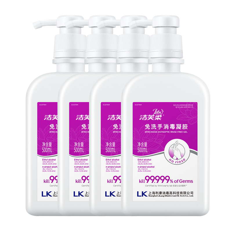 ���ڲ�������ܽ�ᣨJIFRO����ϴϴ��Һ����������500mL*4 �ƾ��Ҵ��ٸ�ѧУ����Ժ��ͯɱ��