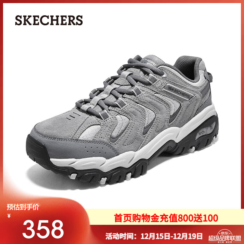 斯凯奇（Skechers）醒山|秋季男徒步户外鞋缓震耐磨休闲运动鞋足弓支撑老爹鞋237542 男款-灰色/GRY 43