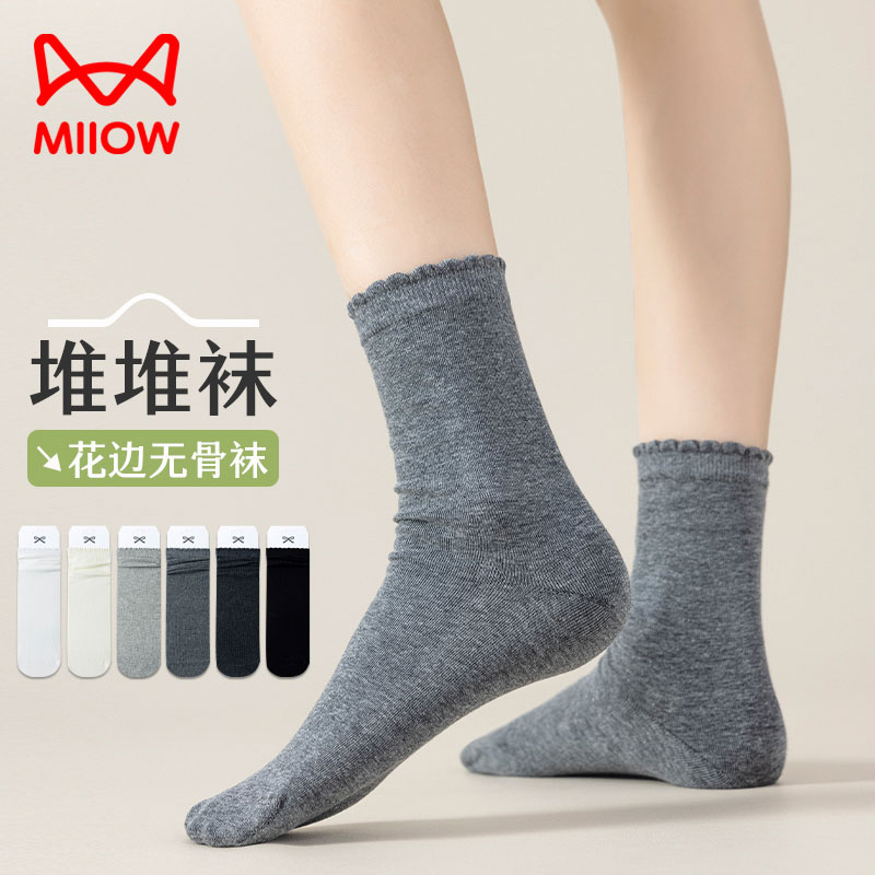 è��5˫���໨�߶Ѷ���Ů���޹���Ͳ��͸��������Ů�����ļ��ٴ���  ��ɫ+�л�+ǳ��+�̰�+��ɫ ���� 35-39�� 33.9Ԫ