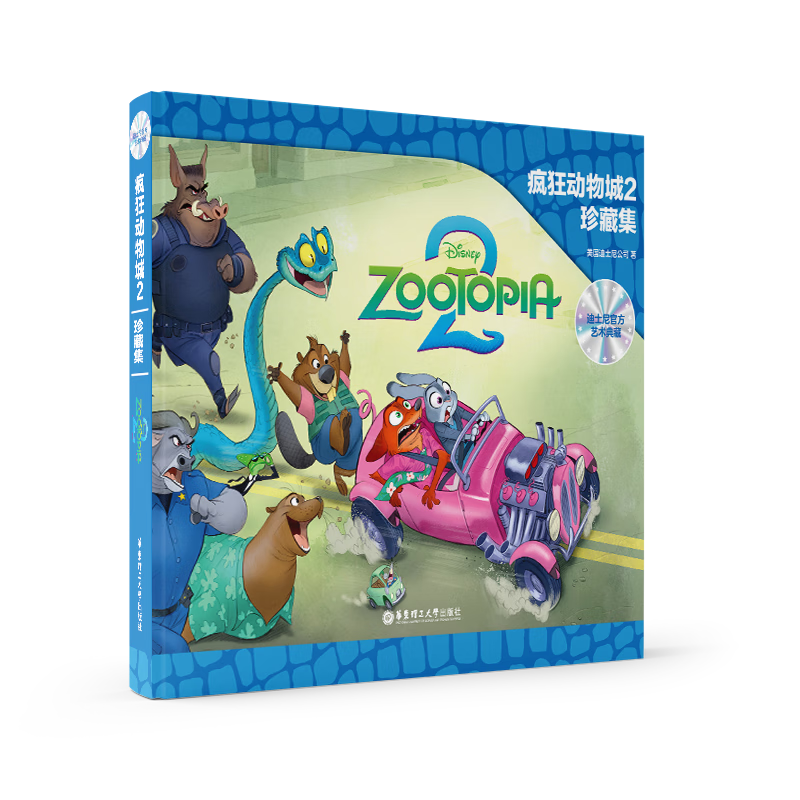 ������2��ؼ� Ԥ�������� 209.0Ԫ����209Ԫ/����