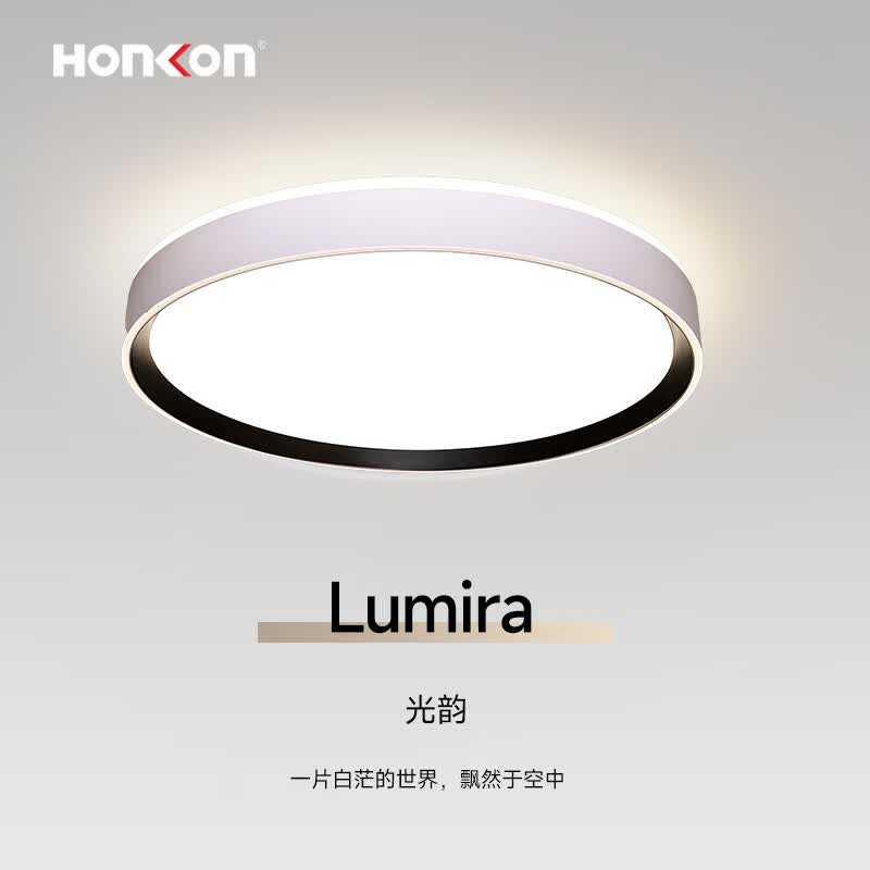 宏光照明(Honkon)led灯现代简约儿童房吸顶灯圆形家用三色灯极简卧室灯书房灯 大圆50CM 48W 咖色 8-10㎡