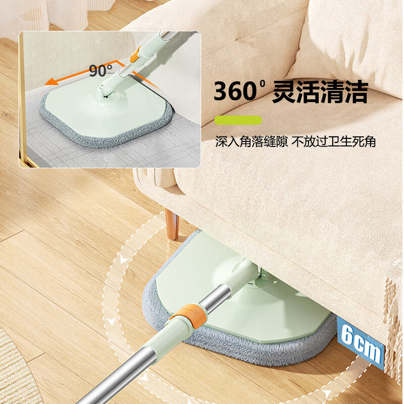 HoMettler小型洗脱一体拖把神器免手洗平板2025家用旋转脱水懒人净地拖地布 净距离雾霾蓝-4布+玻璃擦+清洁片