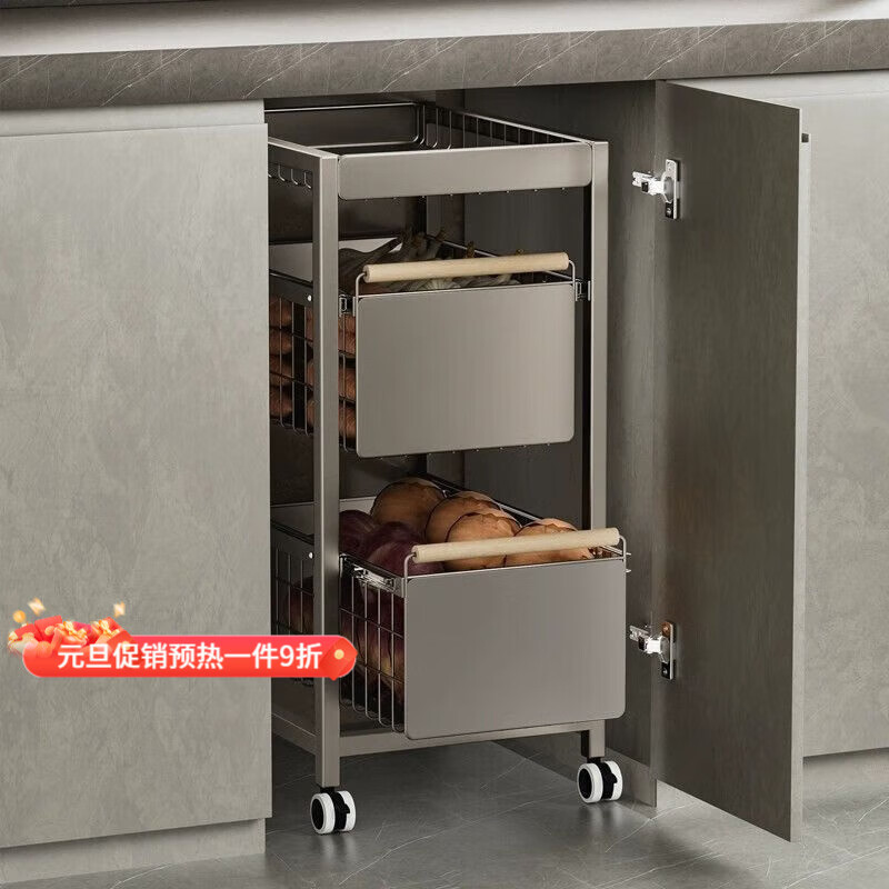 HKNA厨房柜内小推车置物架蔬菜置物架厨房台下小推车菜篮子蔬菜收纳车 【蔬菜木柄小推车】29CM*三层*灰色