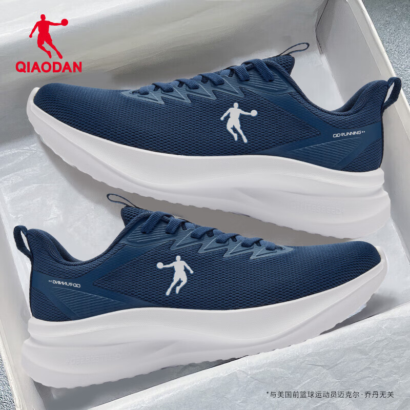 乔丹男鞋运动鞋男夏季网面透气跑步鞋减震青少年黑色春季徒步皮面防水 道奇蓝 夏季网面透气 42