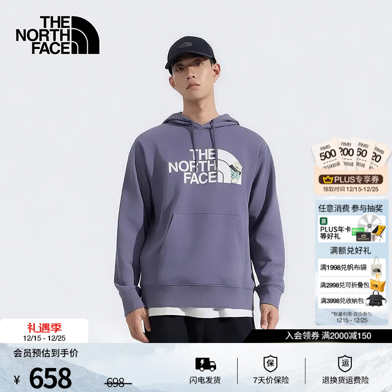 北面（The North Face）针织上衣卫衣男休闲时尚连帽运动户外休闲透气25秋冬新品|8F0C BTR/暮光紫 2XL /185