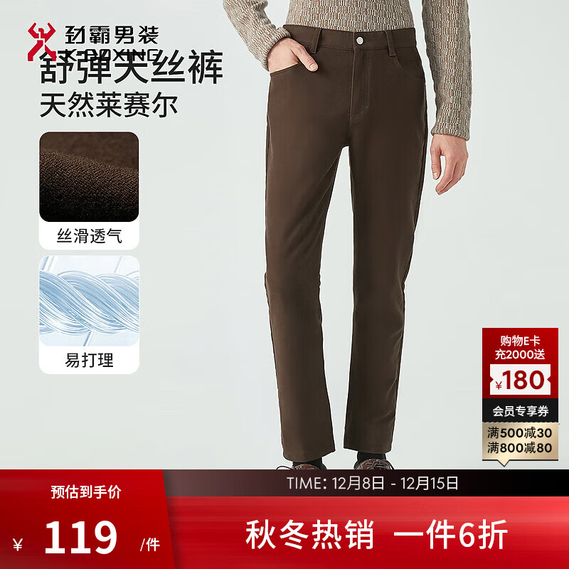 װֱͲ΢ٴﶬп|BQZG4593 ާ 36 89.55Ԫ