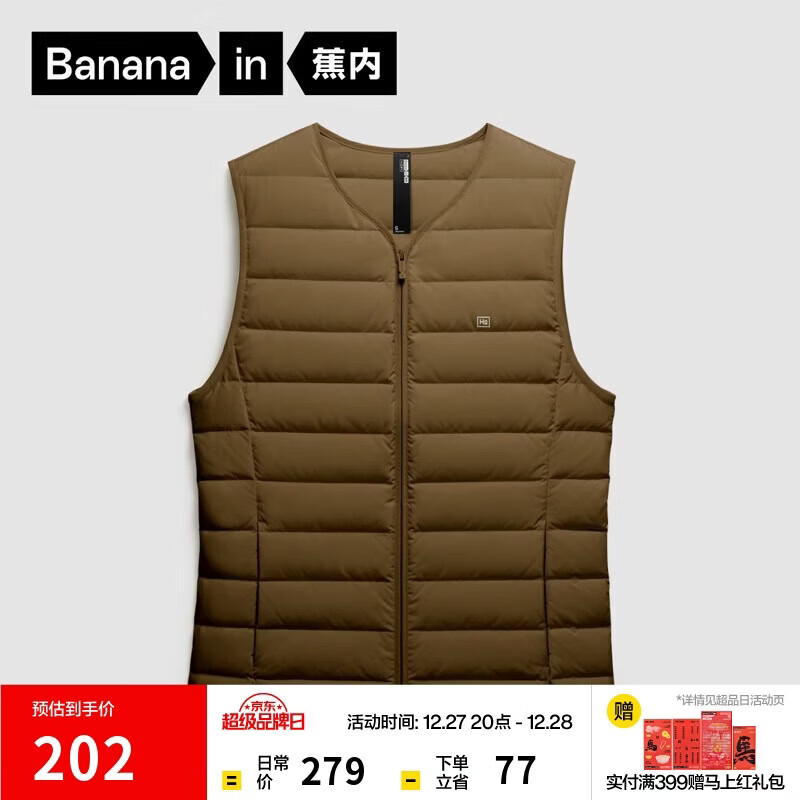 ��������301AŮʿ�ᱡ��������V���ˮ����������ů�ڴ����޷����� 162Ԫ