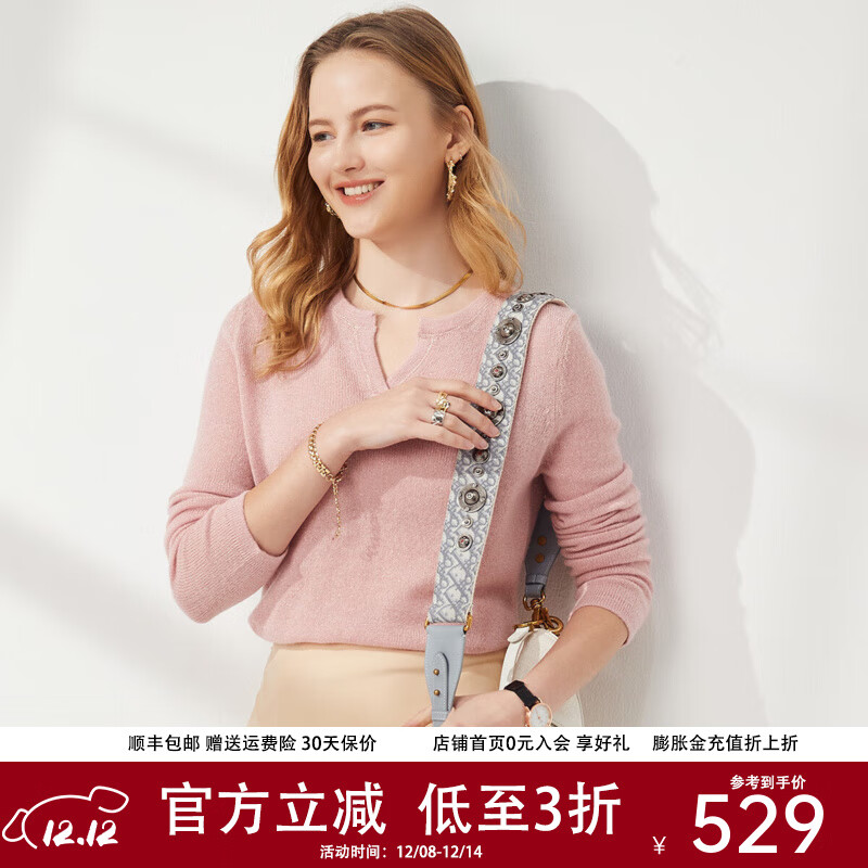 ޣPALUOPO2025ºɽŮʿﶬë´֯ET19156R ɫ S 155/95 359Ԫ