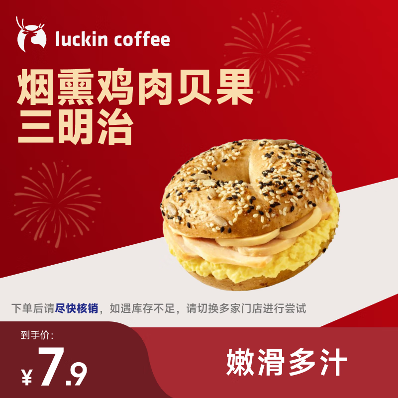 ���� ��Ѭ���ⱴ�������� 15����Ч 7.9Ԫ