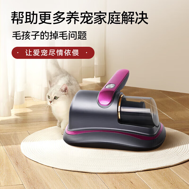 【德国进口】除螨菌99.99%无线手持除螨仪床上家用除菌吸尘器紫外线杀菌吸尘除螨二合一 顶配金【10000P吸力】滤芯终身送 99%除螨率+进口机芯+高效除菌