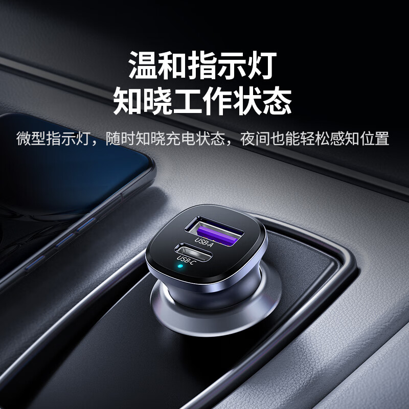 图 8