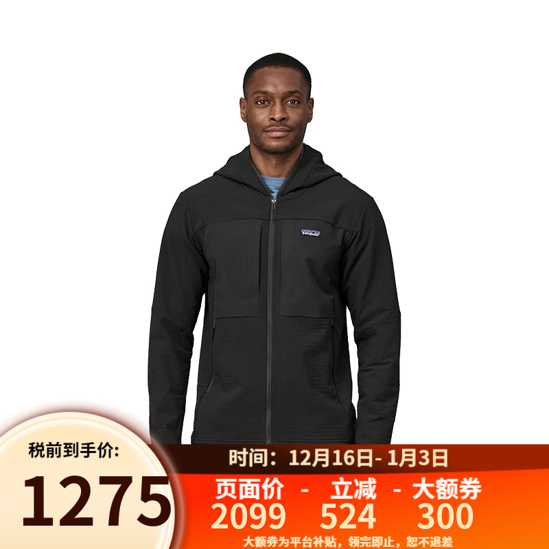 巴塔哥尼亚（Patagonia）R2 TechFace男女抓绒衣潮流软壳春季秋季83625/83626 83730/83731男款-BLK-黑色 M