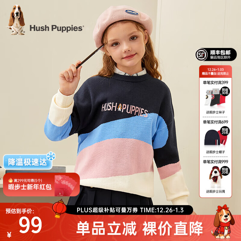 Ͼ��ʿ��Hush Puppies��ͯװ��ͯ��Ů��ͯ�����������ʸ���ʱ����ͷ���� ���� 110 89Ԫ