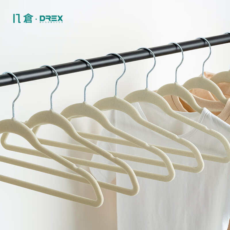 几仓儿童植绒衣架婴儿宝宝家用衣柜晾衣架新生儿防滑无痕衣挂衣架