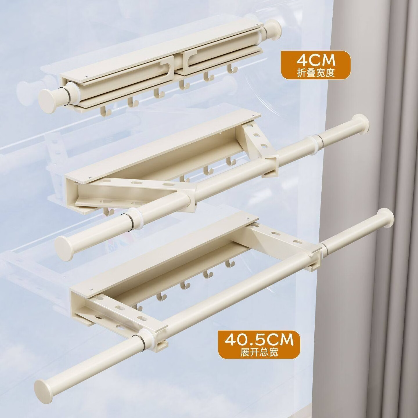 廖师傅免打孔伸缩晾衣杆阳台家用壁挂式碳钢晾晒杆室内多功能轻便可折叠 雅黑/58-105cm【免打孔/打孔两用】