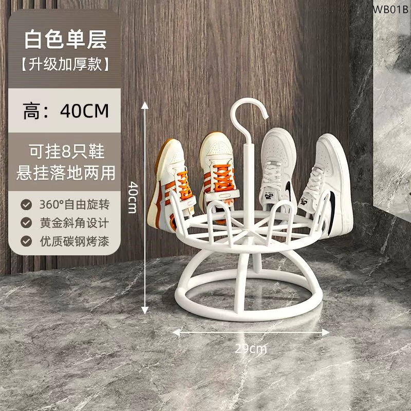 �������Ь�ܼ��ô���ˮ��������̨�๦����ˮɹЬ�Ҽ� �¹��/һ�� �����õ�/��ɹ��