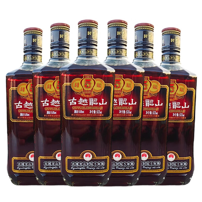 古越龙山封坛5年500mlx6绍兴传统陈酿花雕老酒泡阿姣15度半干黄酒 古越龙山封坛5年500mlx1单瓶