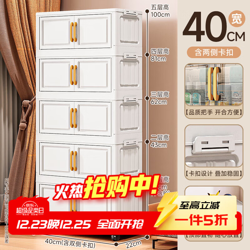 �ɷݰ��������ɹ�����۵��������ʳ������������������㴲ͷ����� 40������̰�ɫ�� 2�� ���������ӡ�����ζ 27.27Ԫ