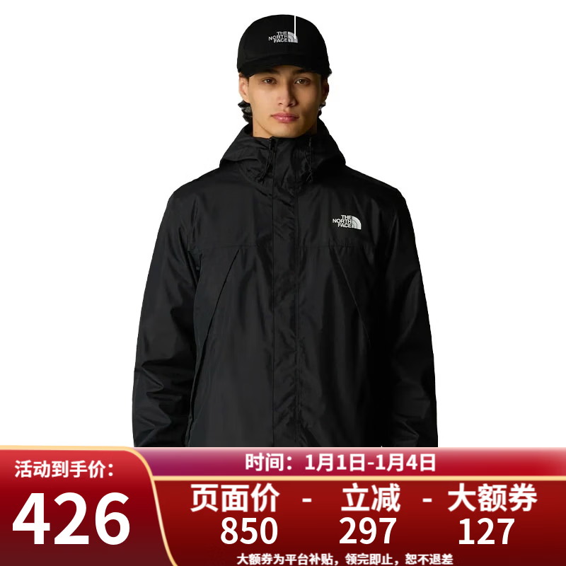 北面TNF北面美版男女款ANTORA防风透气连帽冲锋衣夹克 NF0A7QEY男款-4H0-宇宙黑 L