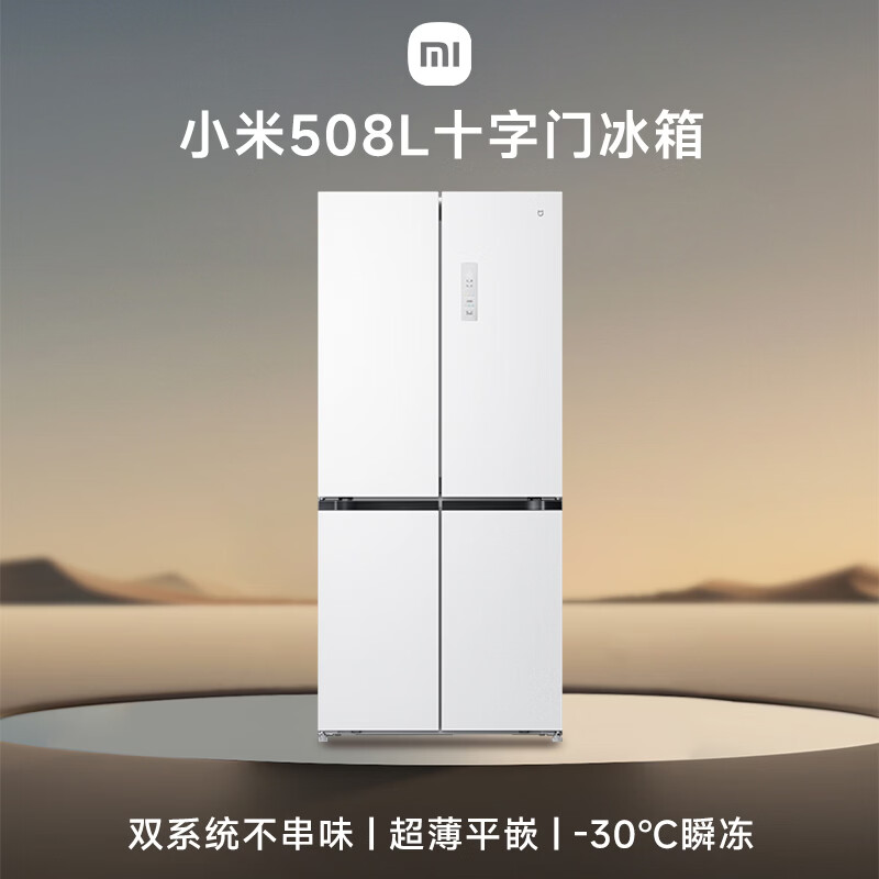 图 10