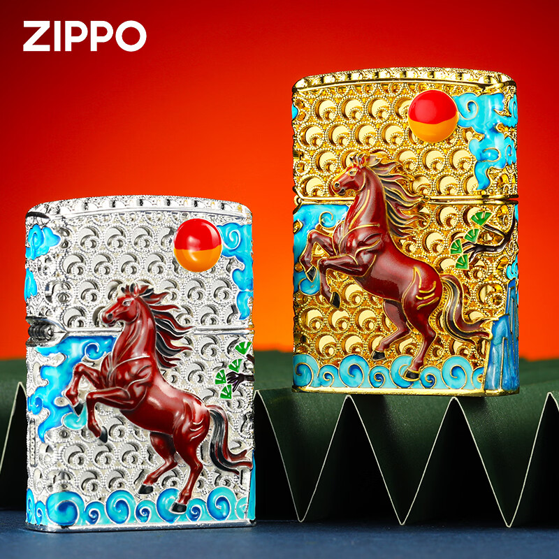 ZIPPO打火机官方正品煤油防风芝宝夜光鸿运珐琅生肖马情人节男士友礼物 重甲鸿运珐琅马金色【马年礼盒套装】