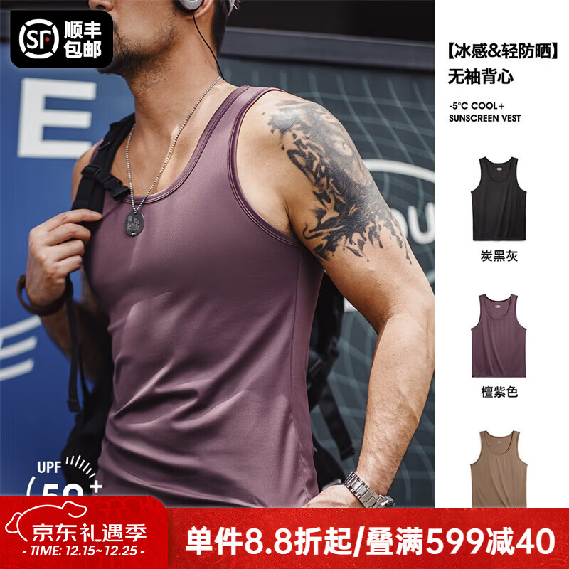 ���ǹ�װ��ʽ��˿���б���UPF50+��ɹ͸������T�����ļ�������ͷ�� ̴��ɫ ������ƫ�� XL 24.95Ԫ